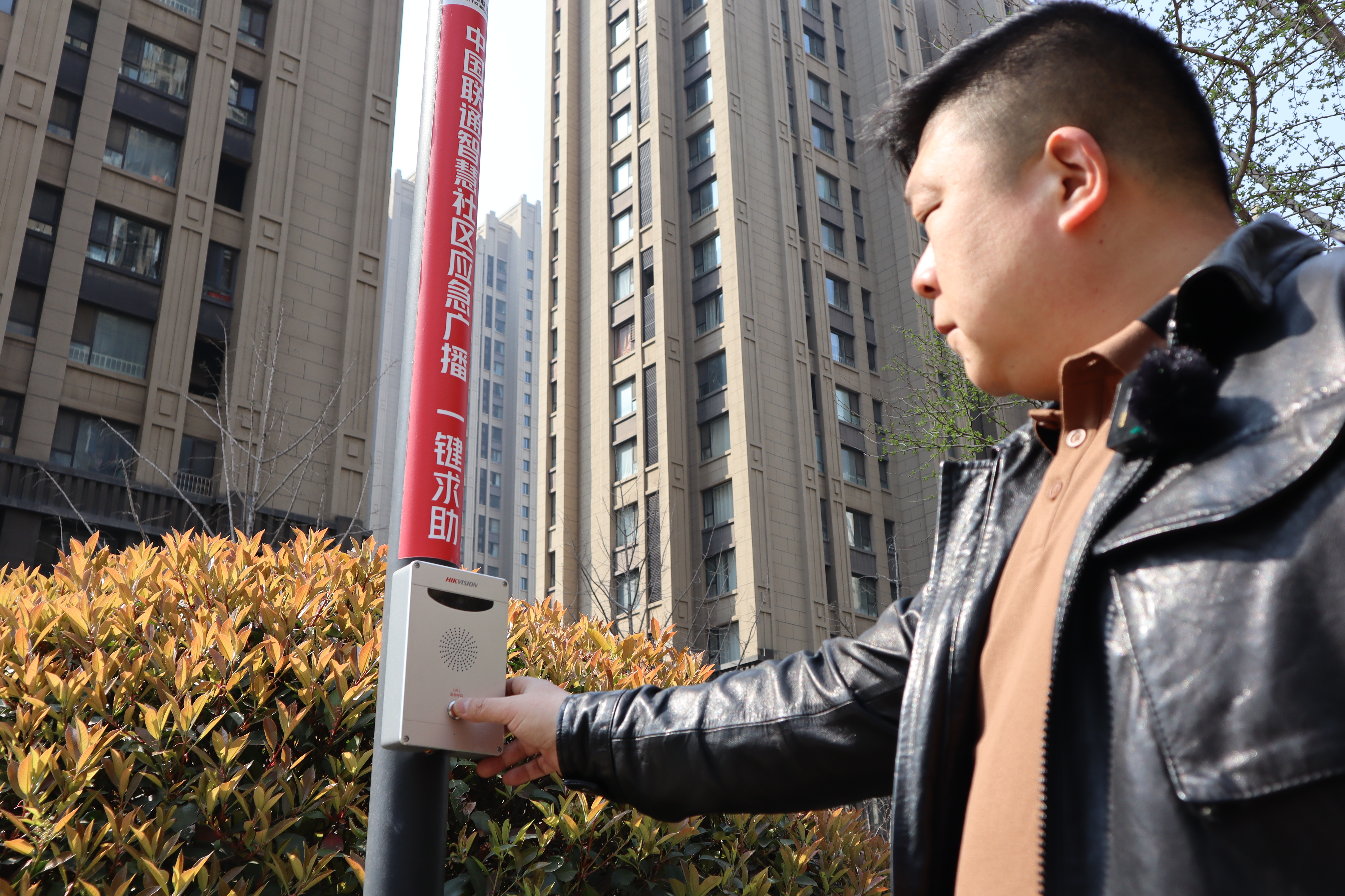 从硬件到软件，智能化建设全覆盖——智慧社区，有多“宠”居民？