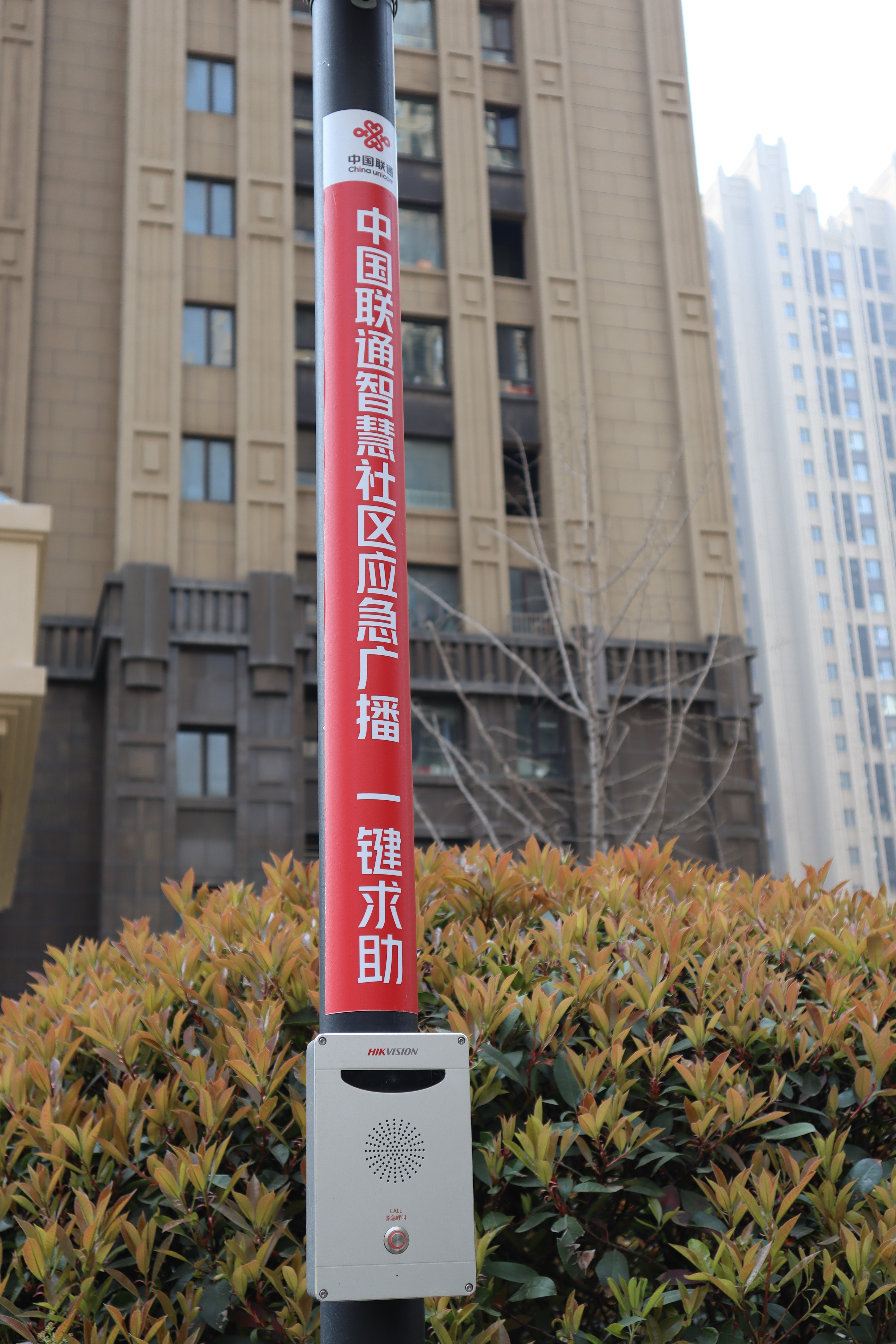 从硬件到软件，智能化建设全覆盖——智慧社区，有多“宠”居民？