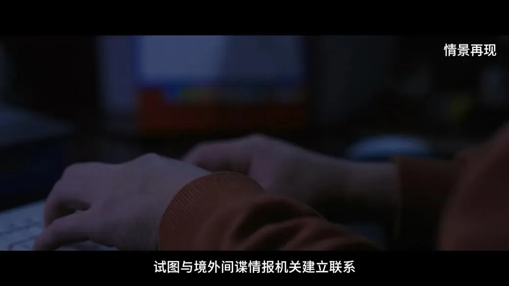 退役军人徐某，取消公务员录用！