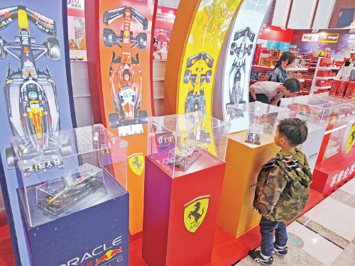 方寸复刻汽车传奇 解锁潮玩新体验