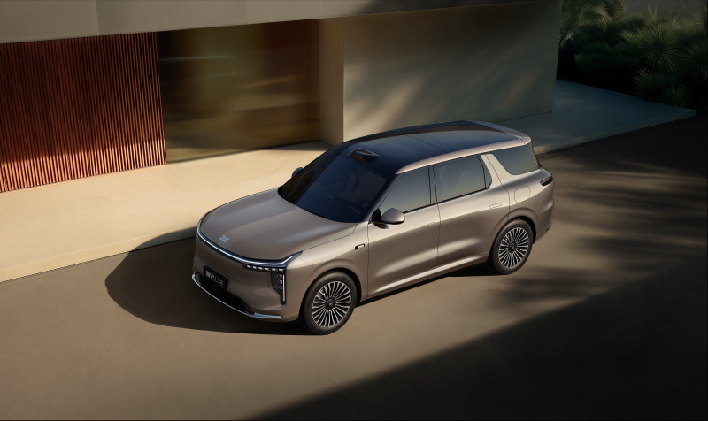 智己LS8跨时代上市发布会璀璨启幕 24.98万起定义旗舰SUV价值新标杆