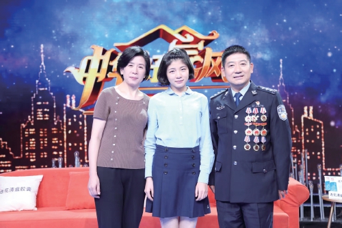 向光而行——女儿眼中的张保国