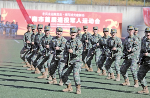 泉心担使命 实干耀戎光——全市退役军人服务保障体系“十五五”开好局谋新篇