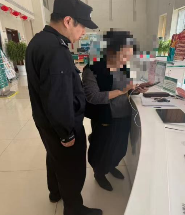 农行济南济阳支行——筑牢反诈“防火墙” 守护群众“钱袋子”