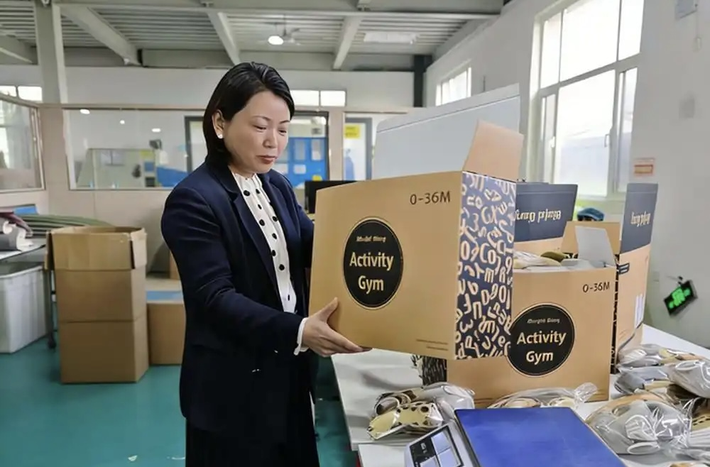 女性柔性就业如何重塑生育友好型社会——小岗大爱