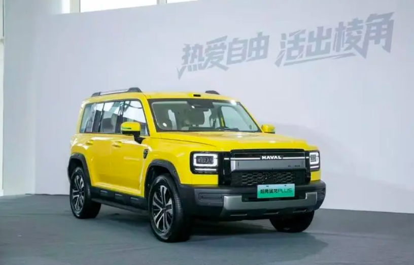 硬派焕新，全场景出行新标杆——哈弗猛龙PLUS正式上市，18.98万起开启轻越野新体验
