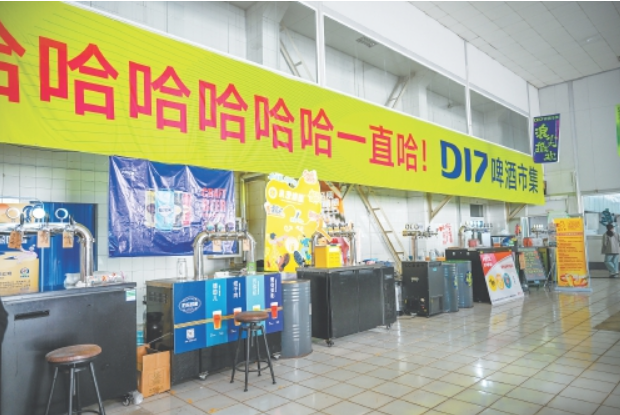 百年济啤换新颜