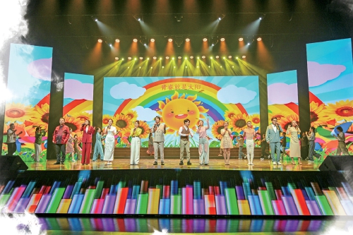 泉荷绽芳华 薪火永相传 济南市第六届“泉荷奖”暨“拿手好戏”颁奖晚会成功举办