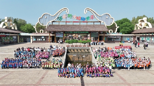 探秘自然王国 守护生态家园 济南野生动物世界研学热度持续攀升