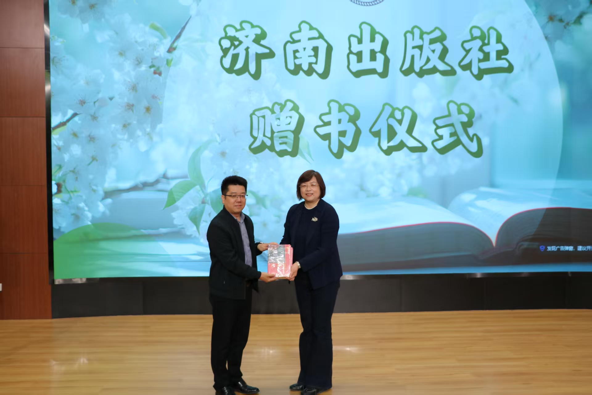 济南市市中区经纶小学阅读节启动仪式暨首届 “声动经纶”读书会圆满举行