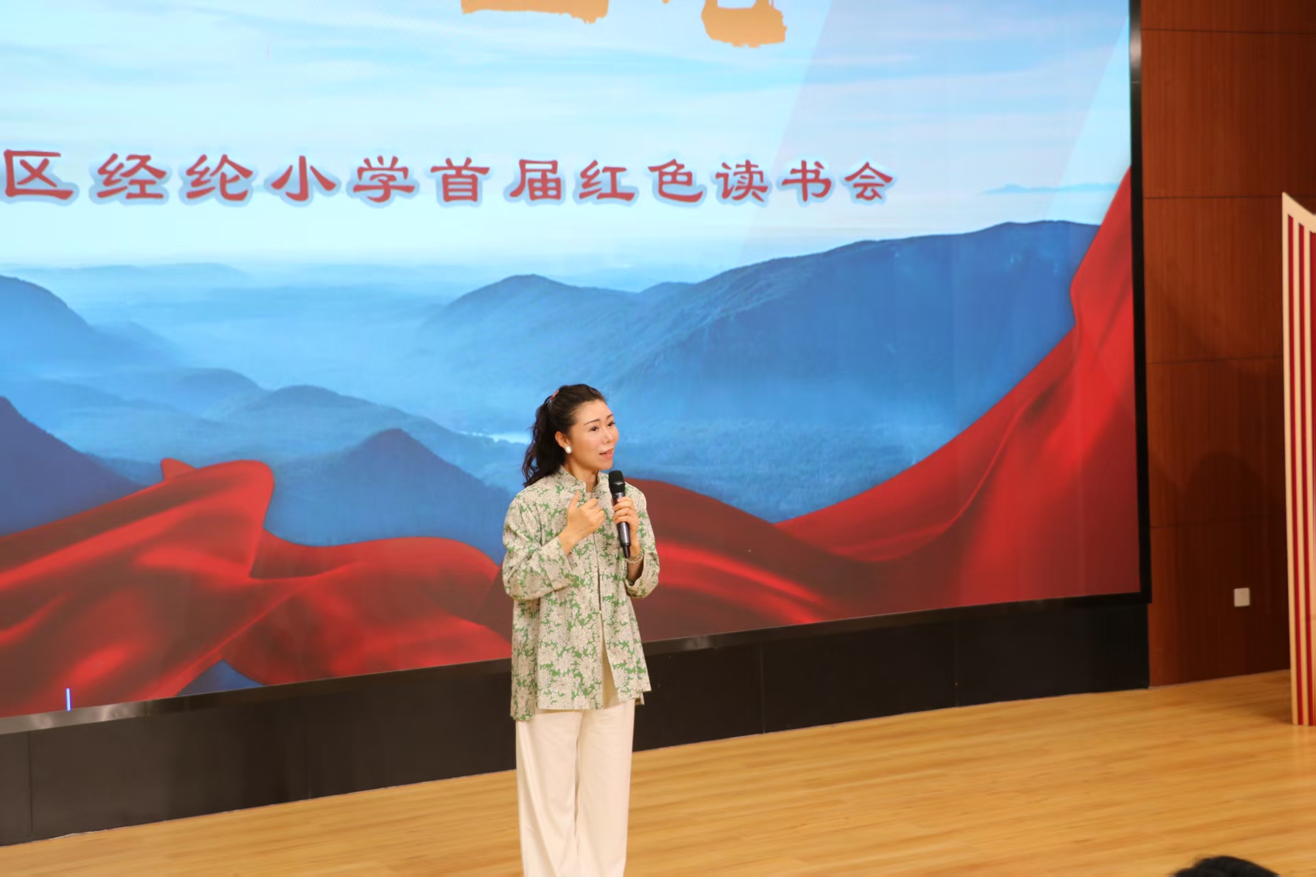 济南市市中区经纶小学阅读节启动仪式暨首届 “声动经纶”读书会圆满举行