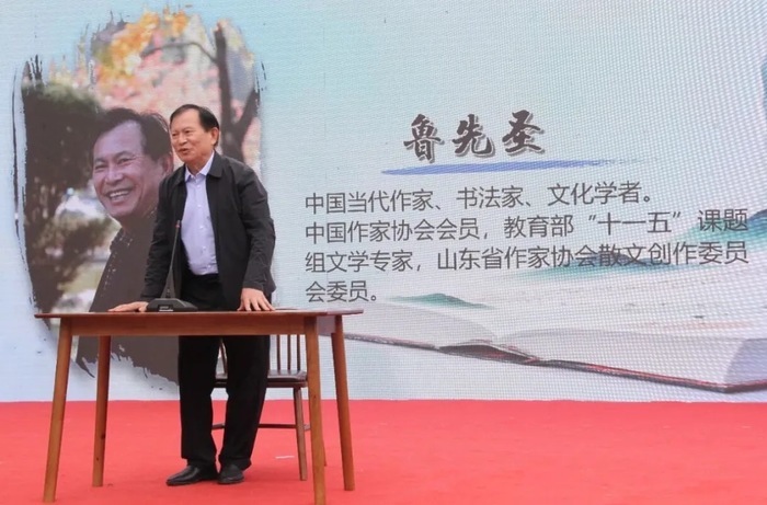 “书香润南山·阅读伴成长” 南部山区全民阅读周正式启动