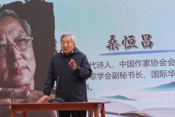 “书香润南山·阅读伴成长” 南部山区全民阅读周正式启动