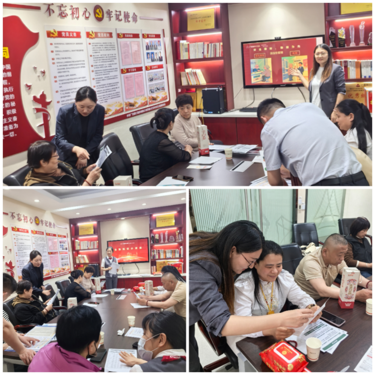 下沉一线送知识 暖心沙龙传消保——广发银行济南分行零售金融部开展消保适当性宣传活动