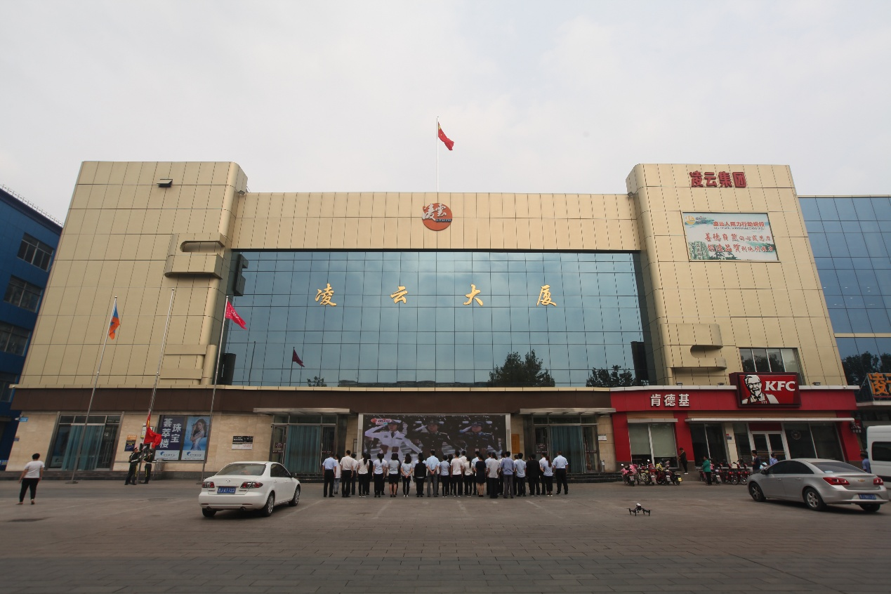海尔到宁阳 Boss 放福利 凌云超级工厂购即将盛大启幕