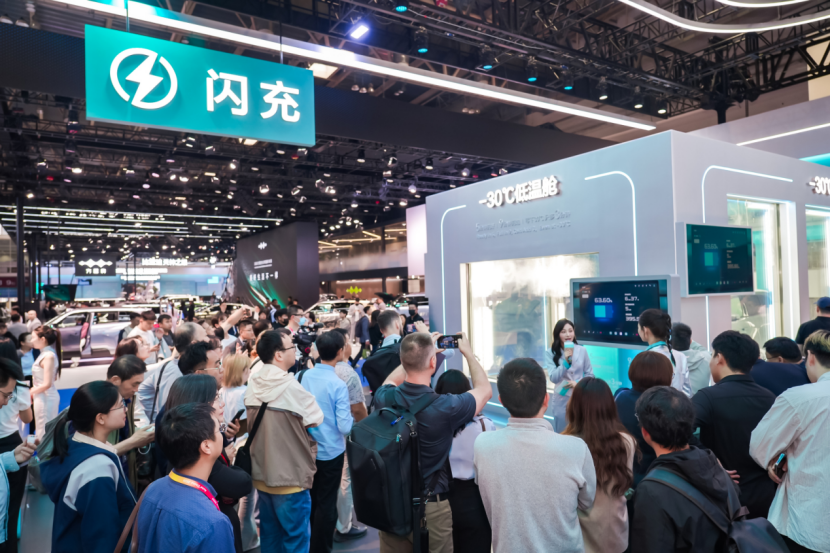 不止于包馆！五网四品牌齐聚E3 比亚迪携尖端技术亮相北京车展