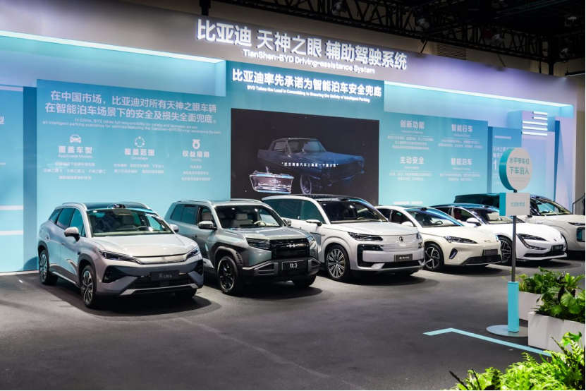 不止于包馆！五网四品牌齐聚E3 比亚迪携尖端技术亮相北京车展