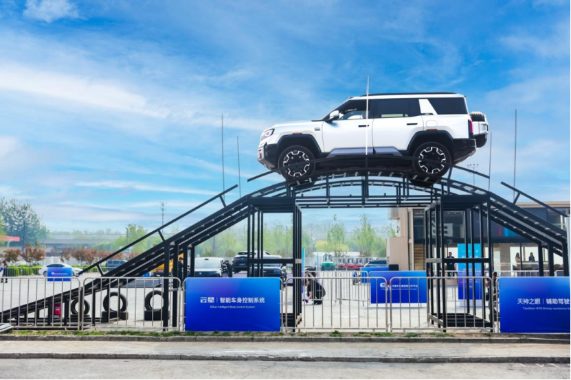 不止于包馆！五网四品牌齐聚E3 比亚迪携尖端技术亮相北京车展