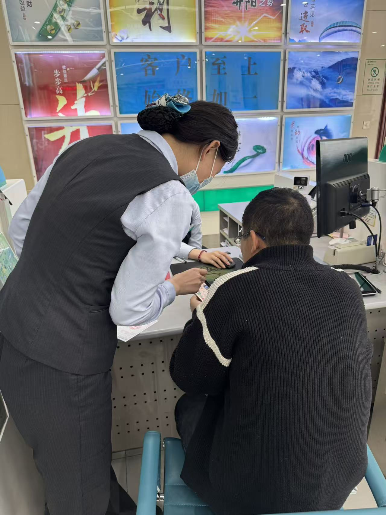 农行平阴县支行：温情零距离，服务暖人心