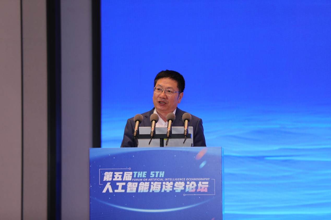 第五届人工智能海洋学会议在国家超级计算济南中心顺利举办