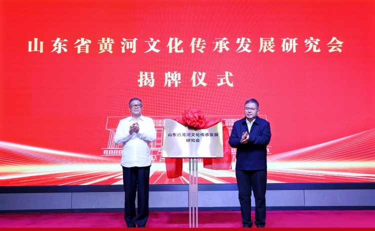加快构建中国特色哲学自主知识体系理论会议在齐鲁工大（省科学院）举办