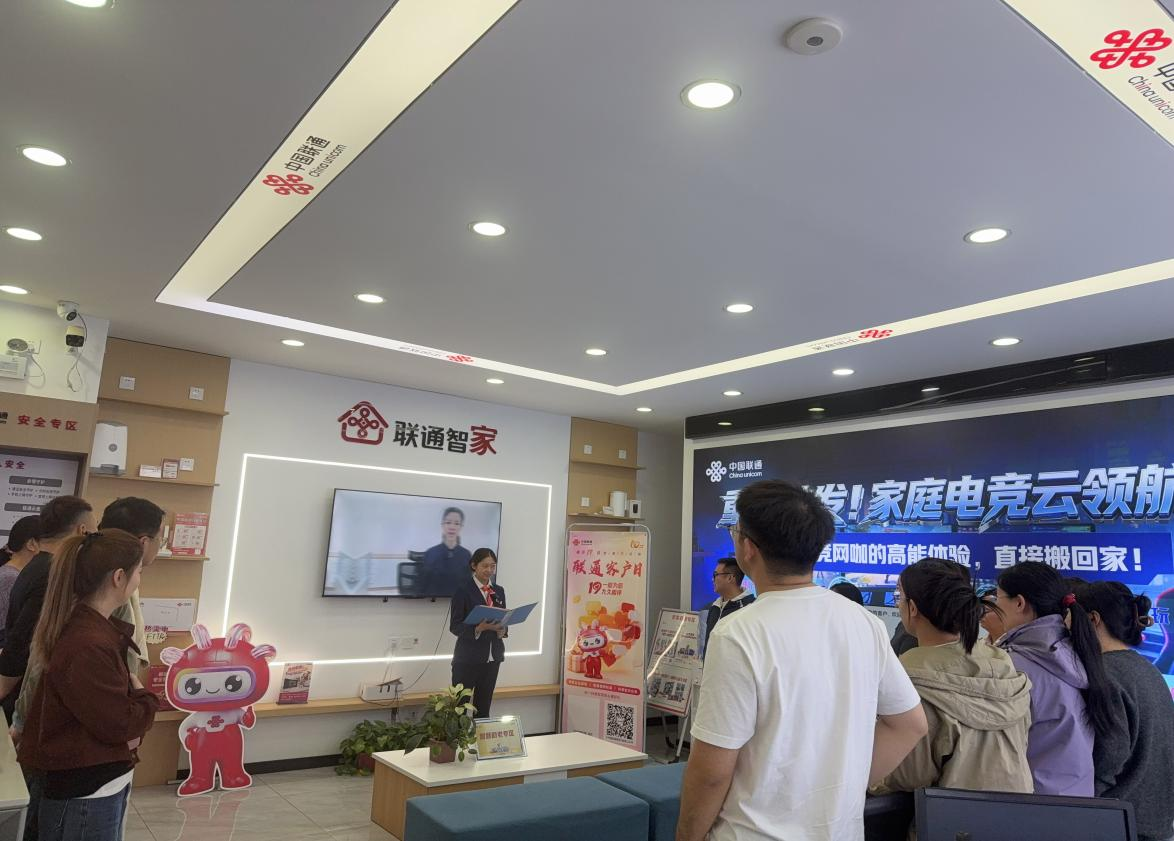 四月芳菲至 服务零距离——济南联通4月客户日暖心收官