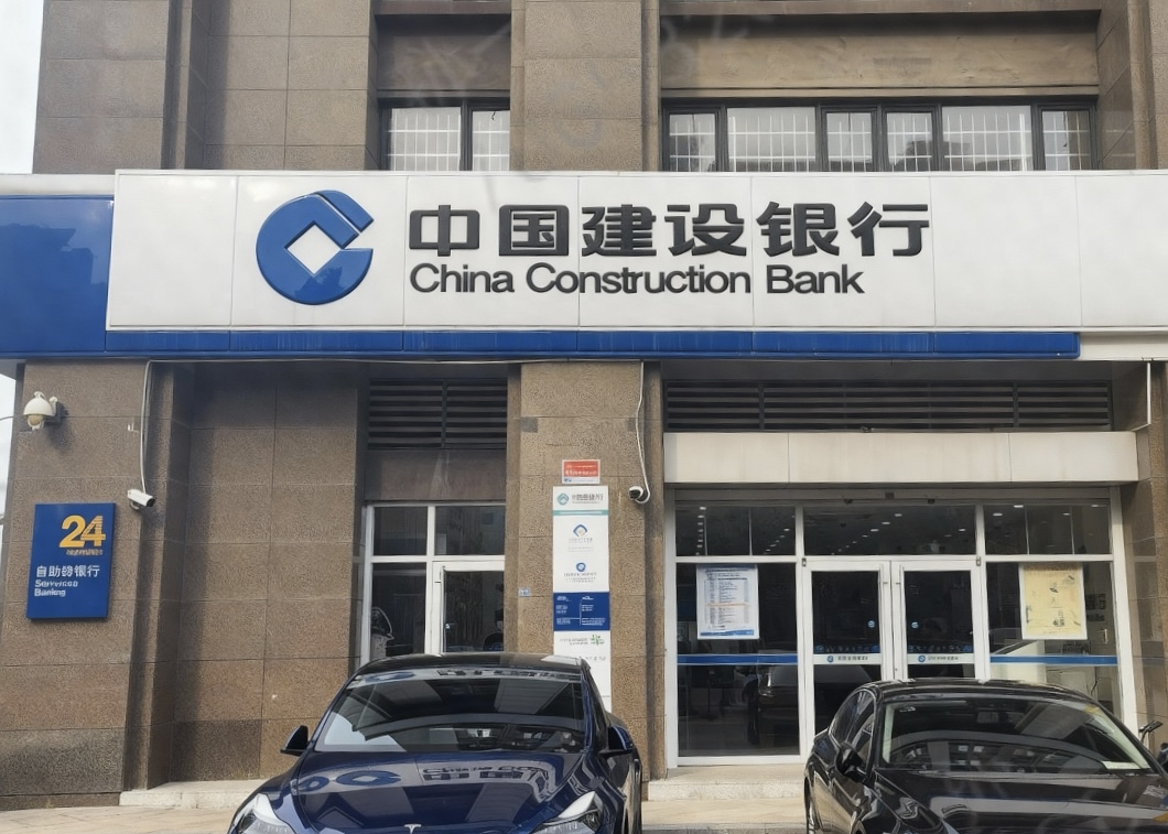 建行济南奥体西路支行：八旬老人病榻前一次最温暖的业务办理