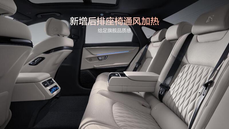 比亚迪汉EV闪充版携12大升级上市，售价17.98万元—18.78万元