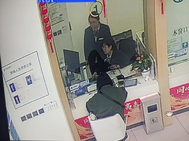 农行济南泺源大观园支行：解冻不误 服务有速
