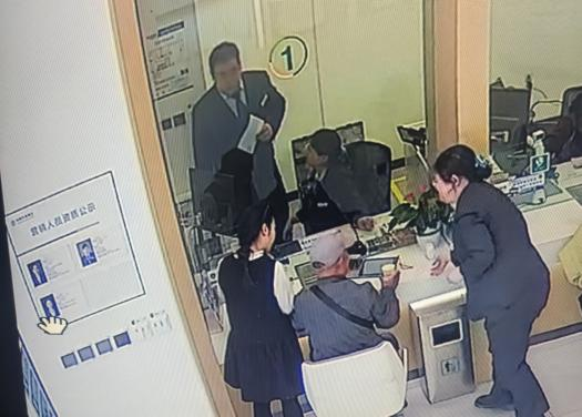 农行济南泺源大观园支行：浓情暖域送温情 贴心服务暖人心
