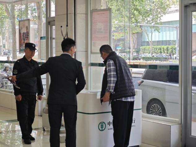 农行济南泺源纬二路支行：急客户之所急，解客户之难忧