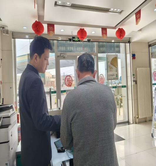 农行济南泺源无影山支行：暖心处置保单扣费纠纷 专业服务守护客户钱袋子
