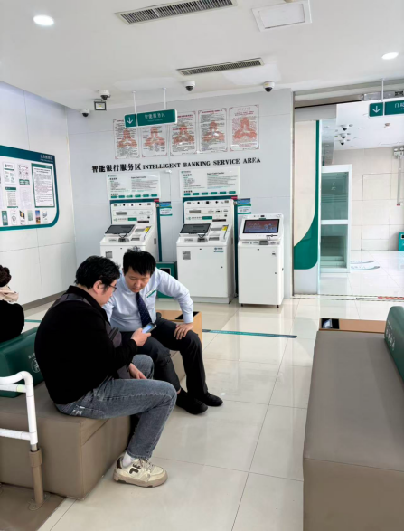 农行济南泺源支行营业室：线上提额解急难 温馨提示防诈骗