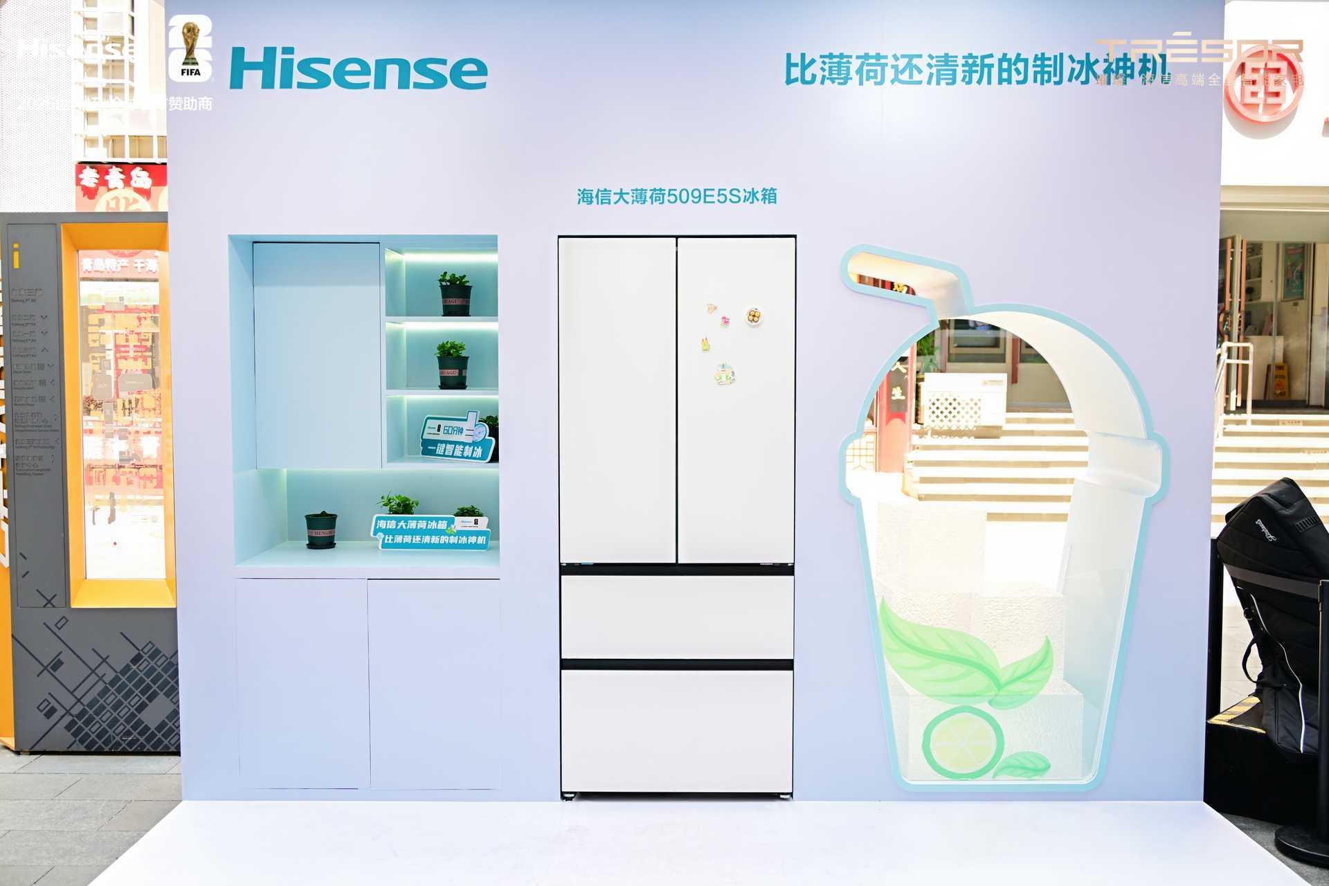 别让丈人的鲅鱼“委屈求全”！海信把这台大冻梨冰箱给烟火气“装个更大的家”