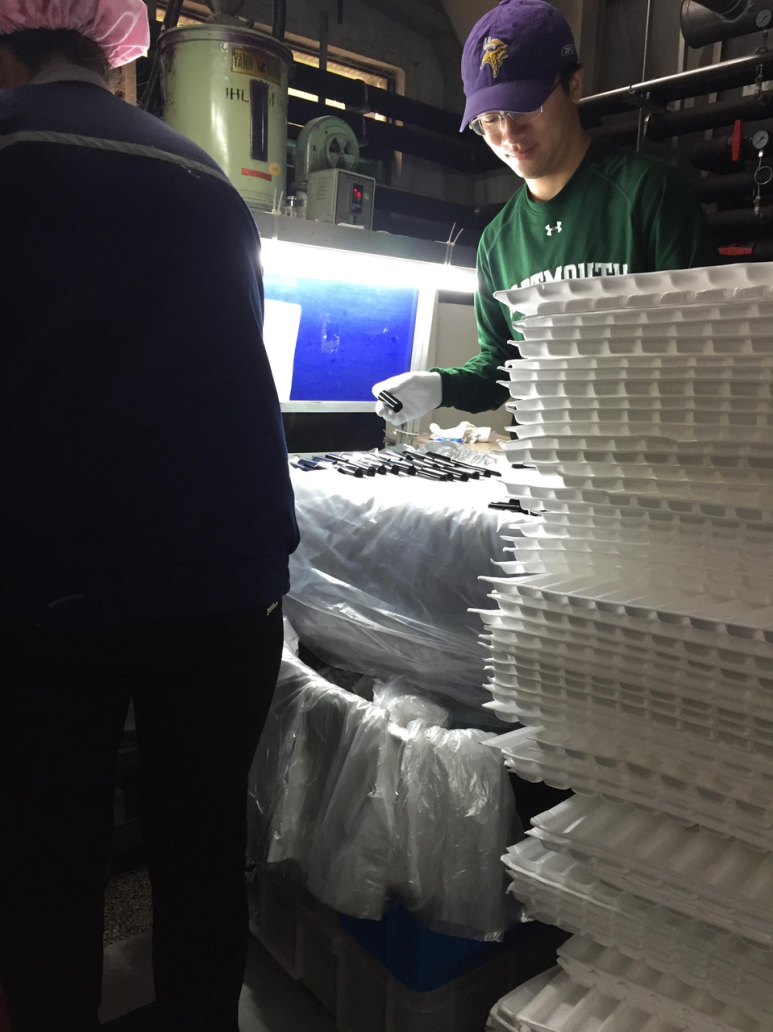 二次创业做出独角兽，黑湖科技周宇翔深耕工业的十年