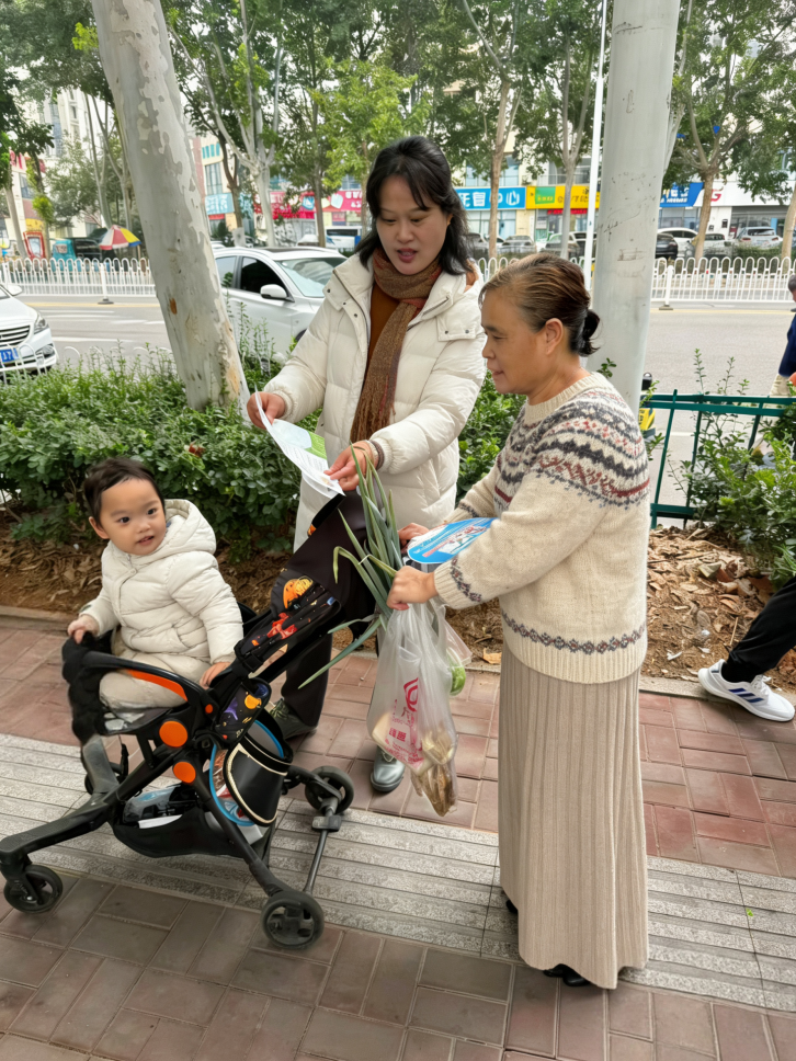 广发银行临沂分行开展“守住养老钱 幸福享晚年”金融宣教活动