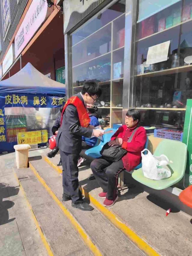 广发银行烟台龙口支行开展常态化金融教育宣传活动
