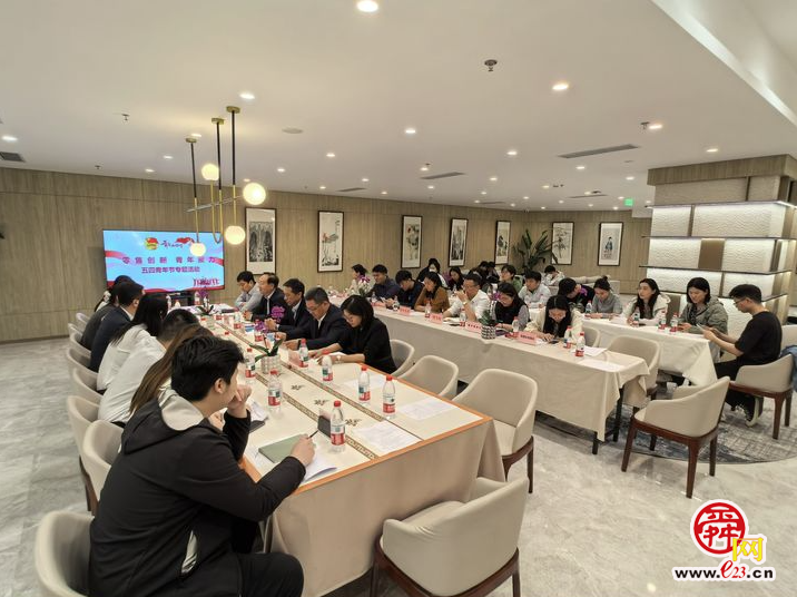 “零售创新 青年聚力”济南市开展“机关青年企业行”走进历下区暨庆五四青年节专题活动