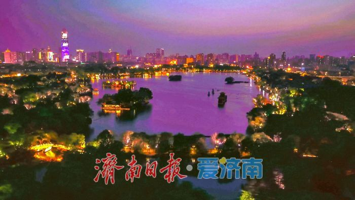 嗨玩 “五一”，来济南解锁泉水奇遇