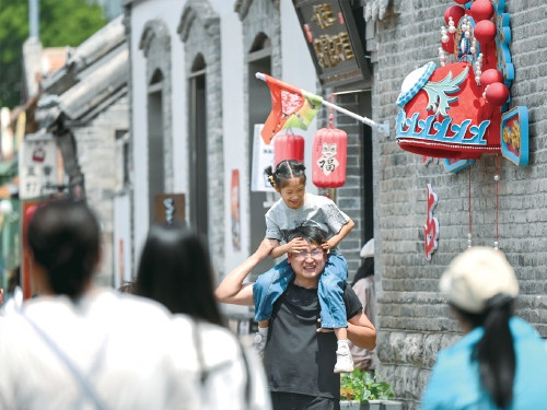 “五一”假期首日 泉城人潮涌动 济南市30家重点景区共接待游客超60万人次