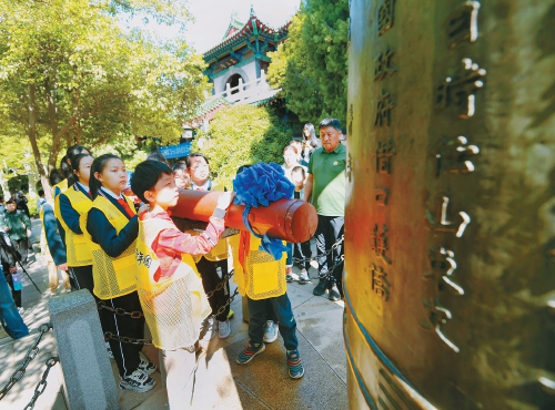 纪念“五三惨案”98周年 济南试鸣防空警报