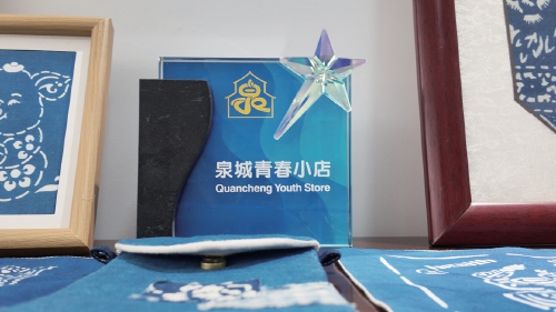 融媒·见证丨当年轻创业者走上路演舞台——青春经济进行时