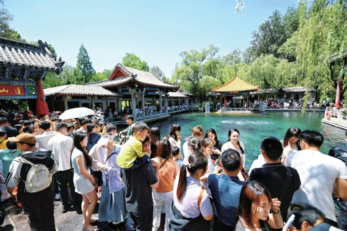 国风潮玩强势破圈、乡村休闲热度高涨，济南“五一”文旅市场活力迸发