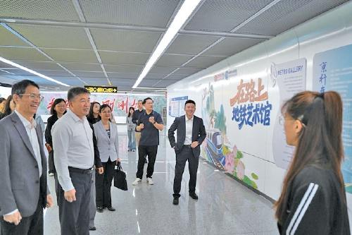 听障学生艺术作品展亮相济南轨道交通4号线