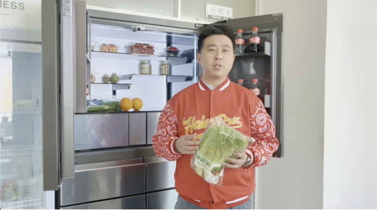 海尔Seeker套系入驻中科探珠穆朗玛基地