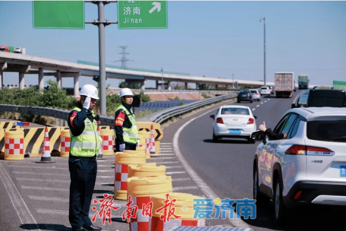 从“保畅通”到“创美好”,山东高速“五一”大考背后的行业进化密码