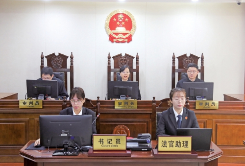 济南中院公开审理一起反垄断行政处罚及行政复议案 以司法公开筑牢知产保护防线