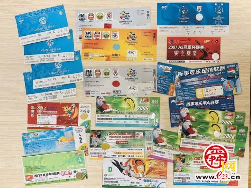 珍藏票根20多年，齐鲁超赛球迷的省体情缘