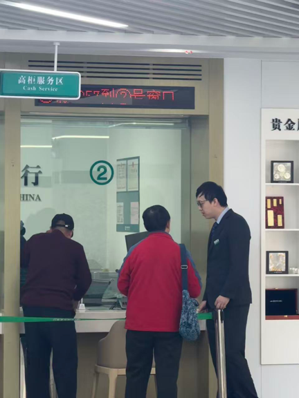农行平阴东阿支行：暖心服务践初心 追回保费解民忧