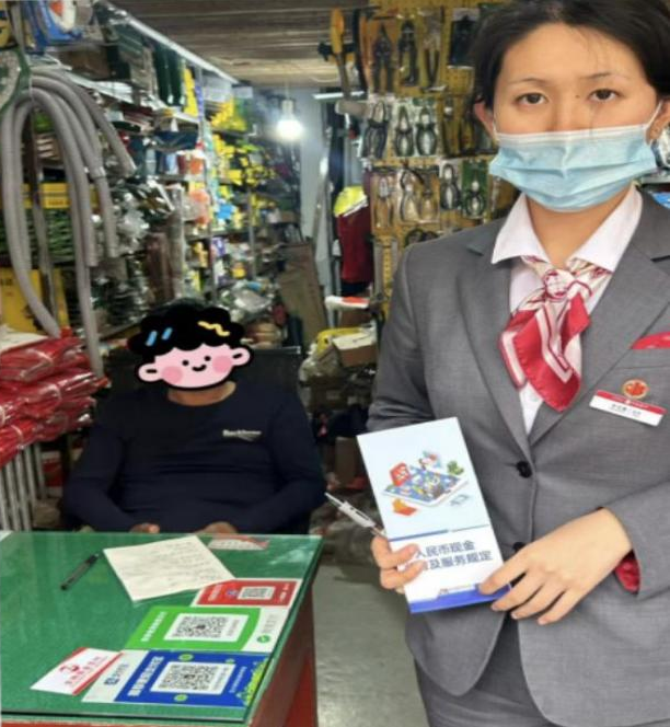 中信银行济南分行开展“守护支付权益”宣传活动